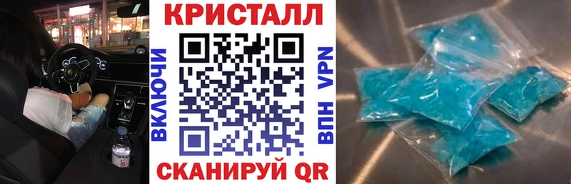 Амфетамин 97% Злынка