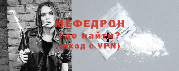 винт Нея