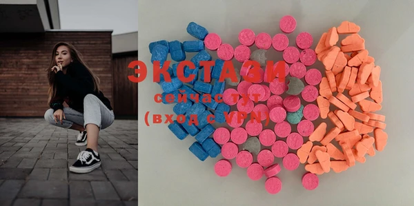 прущие крисы Нязепетровск