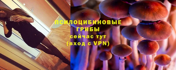 мефедрон VHQ Нефтегорск