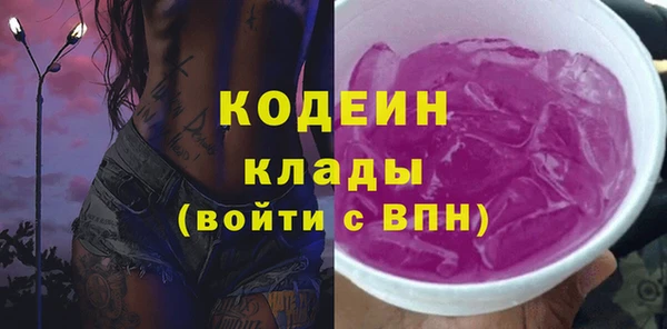 винт Нея