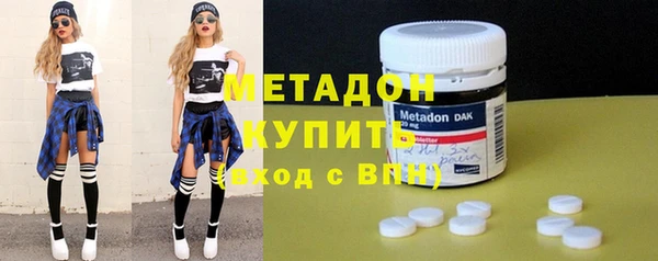 МДПВ Валдай