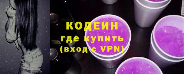 прущие крисы Нязепетровск