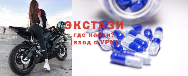 гашишное масло Беломорск