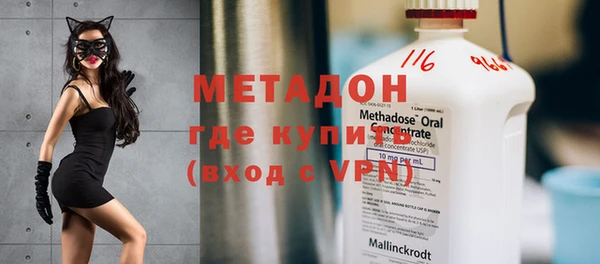 mix Белоозёрский