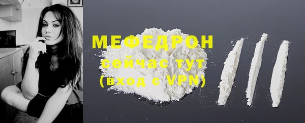 винт Нея