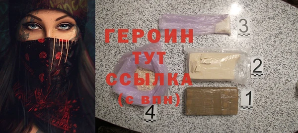 винт Нея