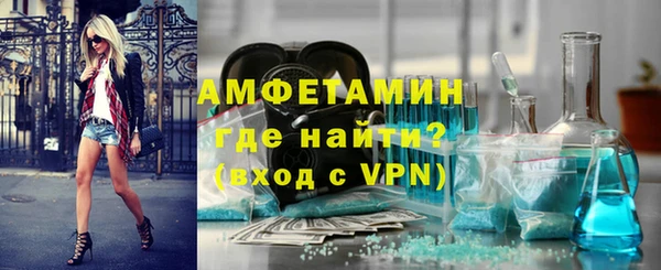 винт Нея