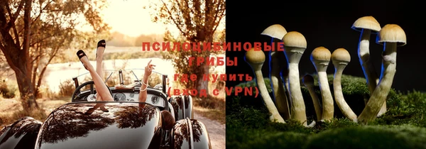 мефедрон VHQ Нефтегорск