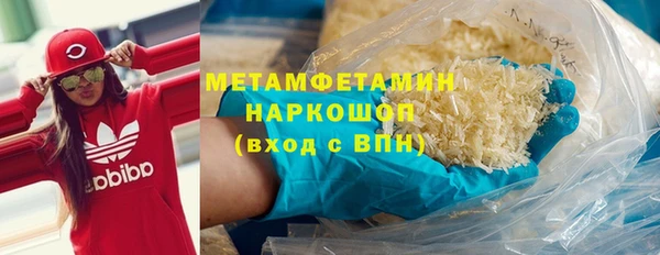 винт Нея
