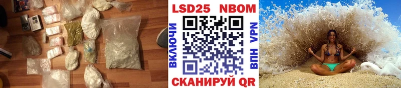 Лсд 25 экстази кислота  сколько стоит  Злынка 